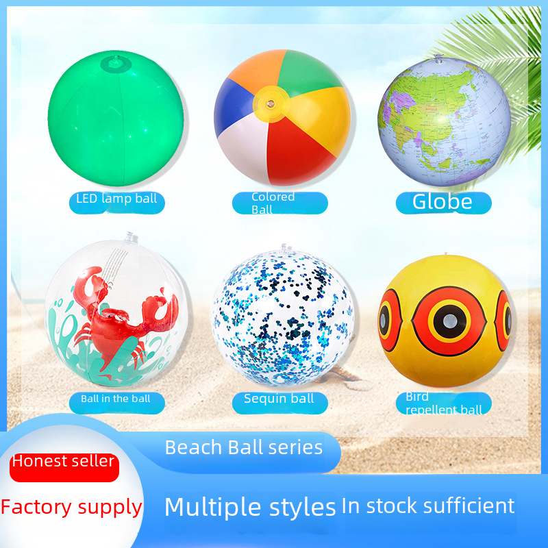 PVC Glow Beach Ball for Pool Party Fun