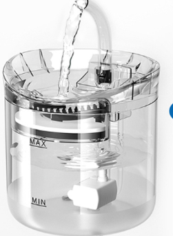 Automatic Pet Water Dispenser with Circulation Filter